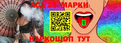 jwh Будённовск