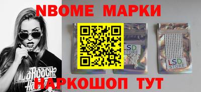 jwh Будённовск