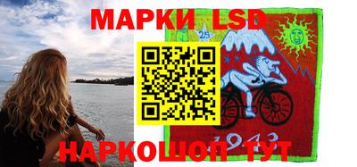 jwh Будённовск