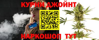 скорость mdpv Бузулук