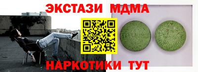 jwh Будённовск