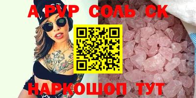 mdma Бугуруслан