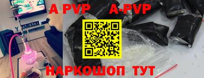 jwh Будённовск