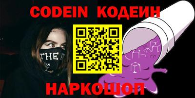 jwh Будённовск