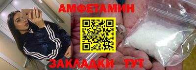 скорость mdpv Бузулук