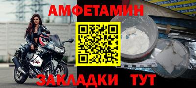 jwh Будённовск