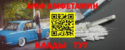 скорость mdpv Бузулук