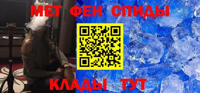 скорость mdpv Бузулук