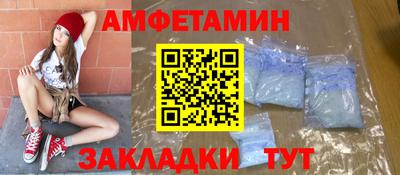 скорость mdpv Бузулук