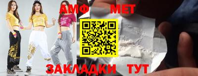 mdma Бугуруслан