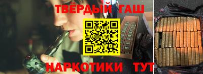 скорость mdpv Бузулук