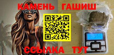 скорость mdpv Бузулук