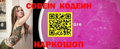 jwh Будённовск